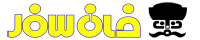 khansafar